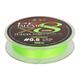 Шнур Golden Catch Inquisitor X8 LG 150м