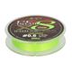 Шнур Golden Catch Inquisitor X8 LG 200м