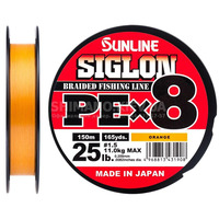 Шнур Sunline Siglon PE*8 150м