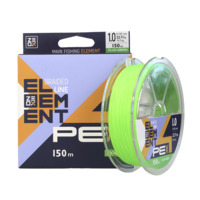 Шнур Флуоресцентный Зелёный Zeox Element PE X4 150м FG