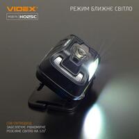 Налобный светодиодный фонарик H025C VIDEX 310Lm 5000K