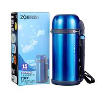 Термос Zojirushi SF-CC15AH 1.5l blue