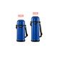 Термос Zojirushi SJ-TG10AA 1.0l blue (з рем.)