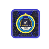 Набор Дробинок Для Поплавковой Удочки  (60g)  0.2-0.8g