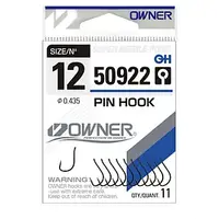 Гачки Owner Pint Hook 50922