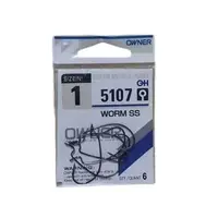 Крючок Офсетный 5107 Owner Worm SS