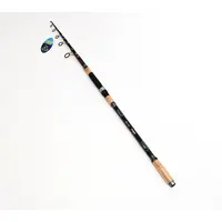 Спиннинг карповый Kaida Big Fish Tele Carp  60-120г