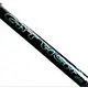 Сомове Вудилище Weida (Kaida) Cat Fish до 400гр