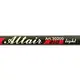 Спінінг EOS Altair 3-18 im7