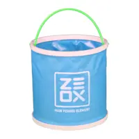 Відро Zeox Folding Round Bucket 7л
