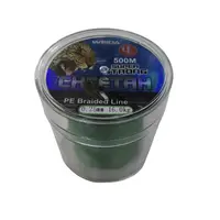 Рибальський Шнур 500м Proven Power 4X