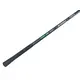 Карповое удилище KAIDA TRAVEL 4х-составное 3.75LBS 