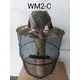 Капелюх накомарник з антимоскітною сіткою WM2-C