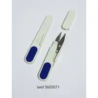 Ножницы Siweida