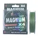 Шнур Shark Magnum 3D 4x PE 100м 