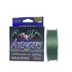 Шнур Diwa Avengers 4x PE 150м 