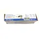 Cветодиодный налобный фонарик с датчиком движения Led Headlamp GB-37 