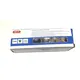 Cветодиодный налобный фонарик с датчиком движения Led Headlamp GB-37 