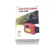 Налобний Ліхтар Led Headlamp 10W COB 