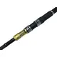 Фидерное удилище Boya By AQUA Feeder 330-390см (80-200г) 