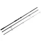 Карпове вудлище Weida Carp (80-240г) 