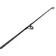 Карпове вудлище Weida Carp (80-240г) 